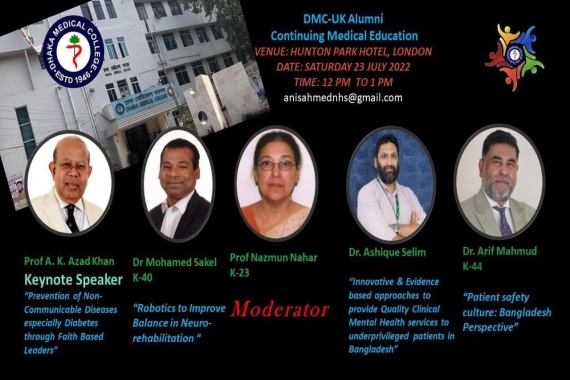 CME, Charity event and reunion 2022